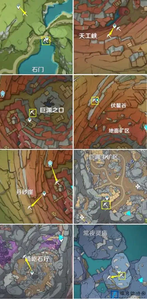 原神白铁矿位置分布图大全