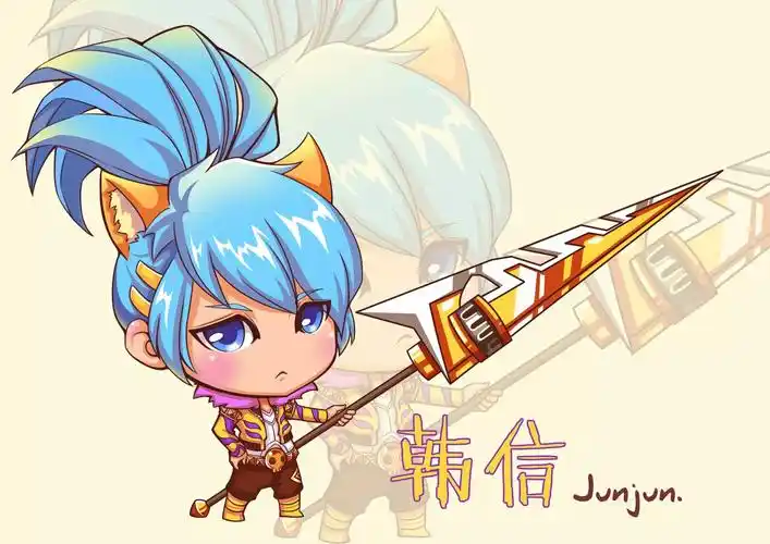 q版韩信 街头霸王 - 堆糖,美图壁纸兴趣社区