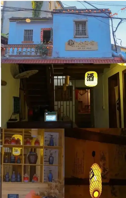 北字号小酒馆怀旧复古风78元享4人餐小酒馆招牌水煮鱼鸭肉鸭血煲爆炒