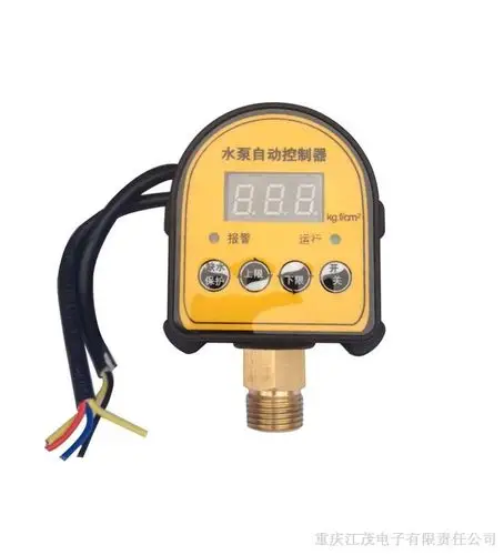 水泵自动控制器