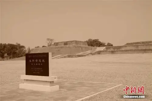 唐大明宫含元殿遗址(摄于2014年).邢翀 摄