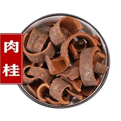 中药材正品肉桂肉桂丝茶肉桂片药用肉桂皮肉桂粉香料官桂包邮包装