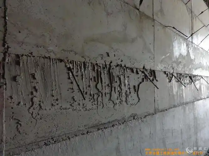 【供应】供应混凝土错台,混凝土错台处理,混凝土错台处理方案