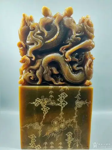 寿山石.九龙玉玺