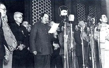 揭秘:1949年开国大典那些不为人知的细节