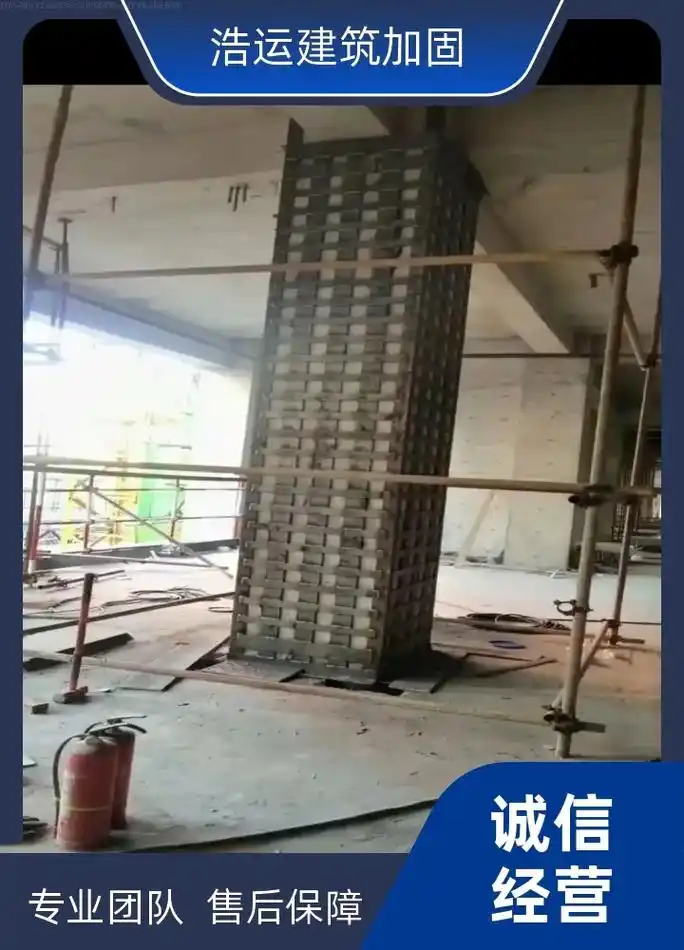 盘锦柱包钢加固多少钱,耐腐蚀,增强建筑物的抗震能力,联系我们 - 抖音