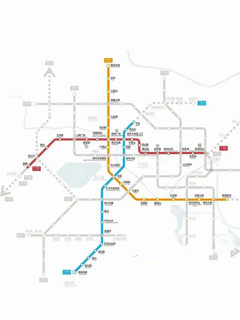 徐州站和徐州东站的区别,以及地铁问答!