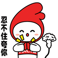 科宝访谈:科一学霸们的"夺奖秘籍",你也能成为下一个"奖"星