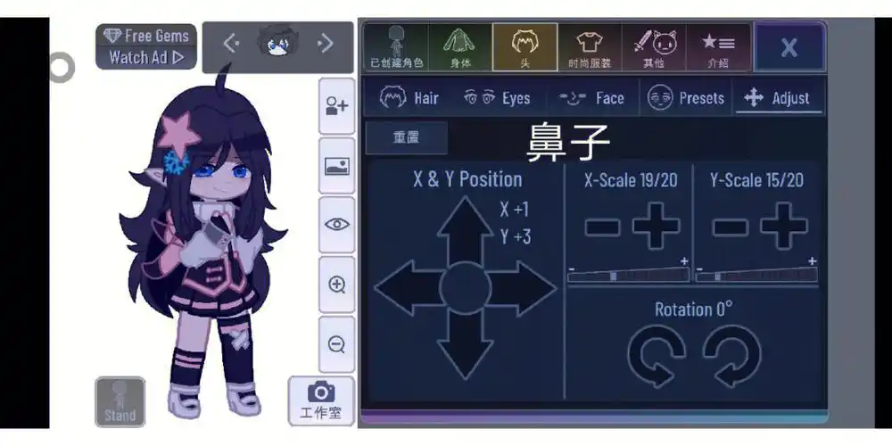 加查凹凸世界  #薯对长给流量闺蜜:@齐想要出金光9790搭档@99