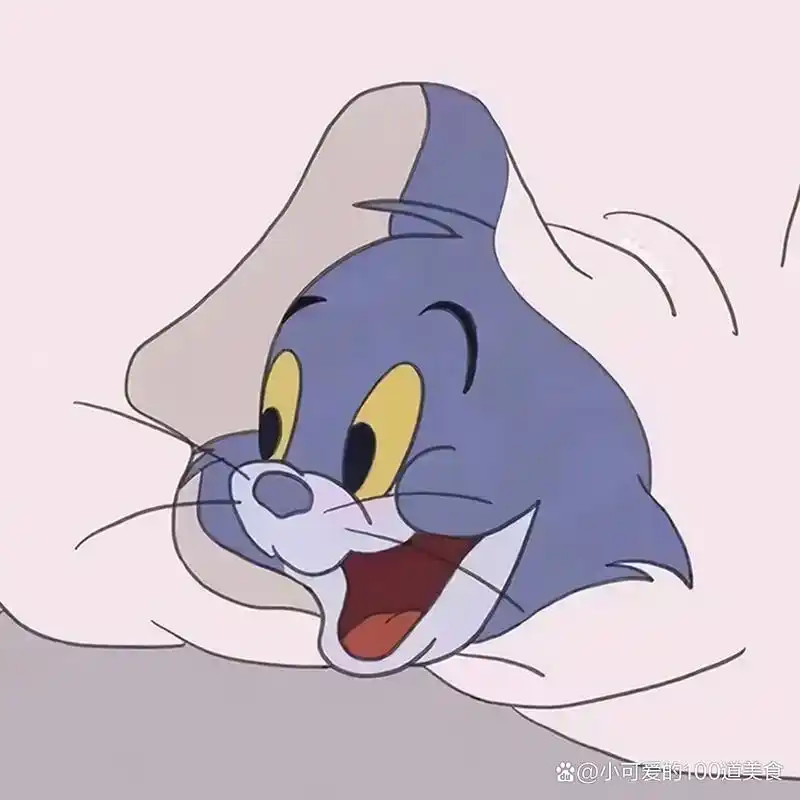 汤姆和杰瑞,天生一对,相爱相杀的情侣头像