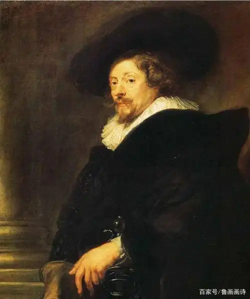 很牛的人物,鲁本斯