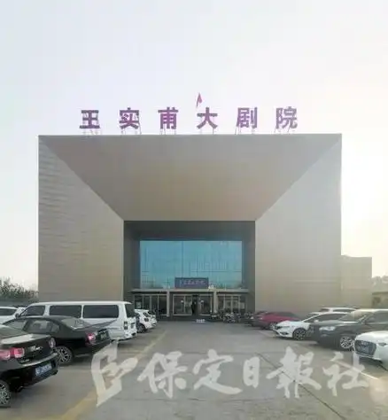 王实甫天下夺魁西厢记