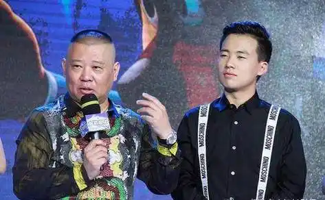 拒绝接班德云社,郭麒麟怕是个假的"富二代"!_郭德纲_保护_故事