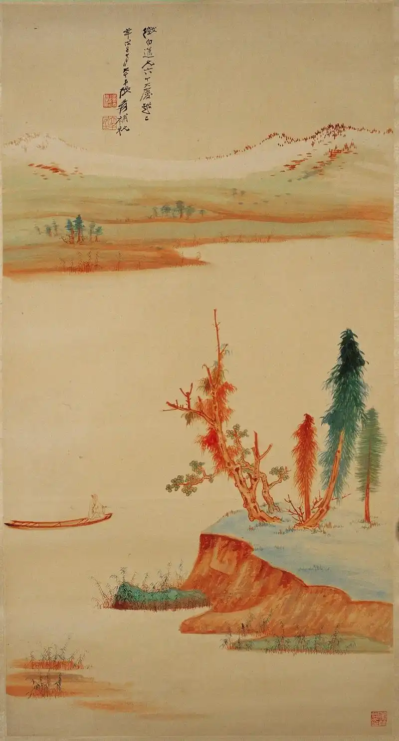 张大千山水画集锦.#国风古韵 #国画 #美术鉴赏 #中华文化 - 抖音