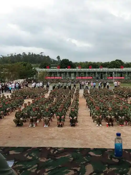 珠海市第八中学初一(1)班国防教育记录影集