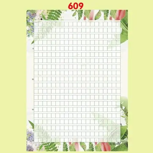适应于400格a4彩色作文纸信纸学生花纹带图案稿纸可打印卡通方格纸