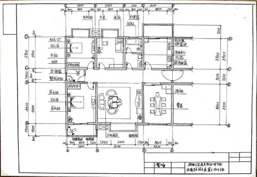 《建筑装饰制图与识图》优秀作业展
