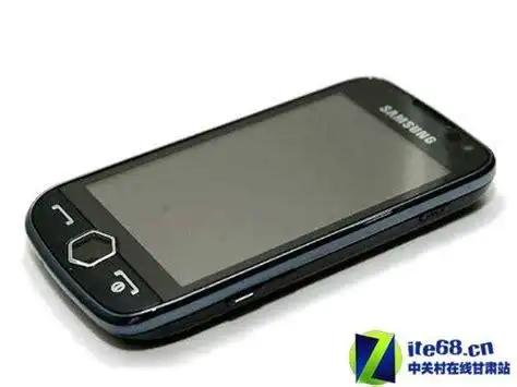 三星触屏手机