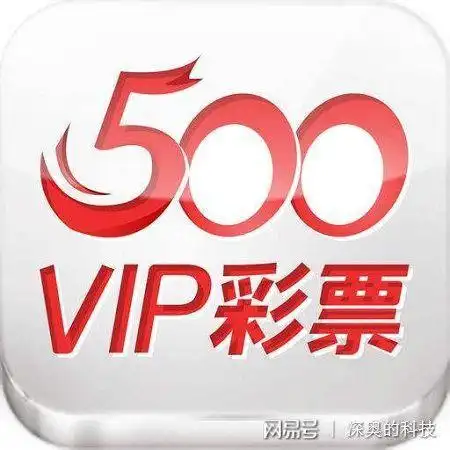 引流脚本话术好用吗500彩票引流脚本的功能你知道几个