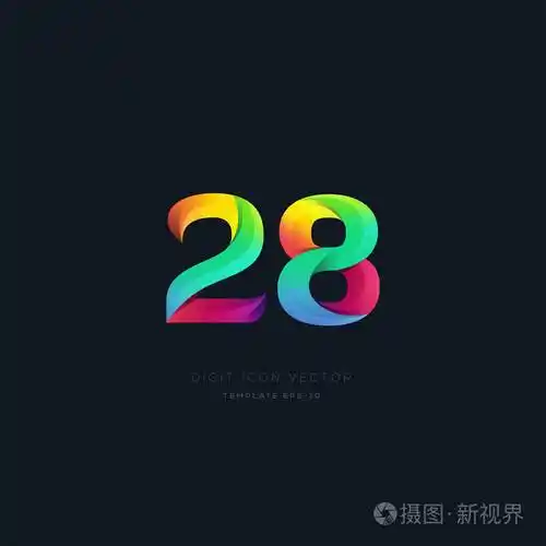 三维数字28数字标志图标几何企业身份矢量图