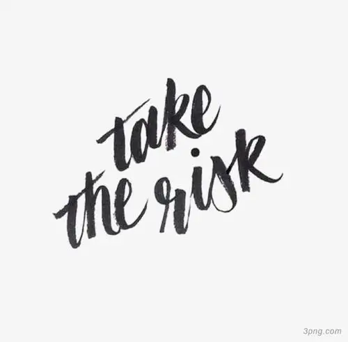 水墨英文艺术字png素材透明免抠图片-装饰效果