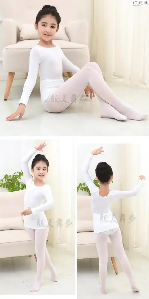 春秋薄款儿童舞蹈打底衫女童肤色紧身衣少儿肉色隐形练功服演出服
