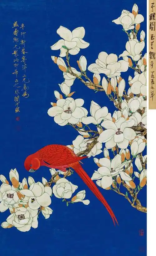 于非闇经典作品欣赏