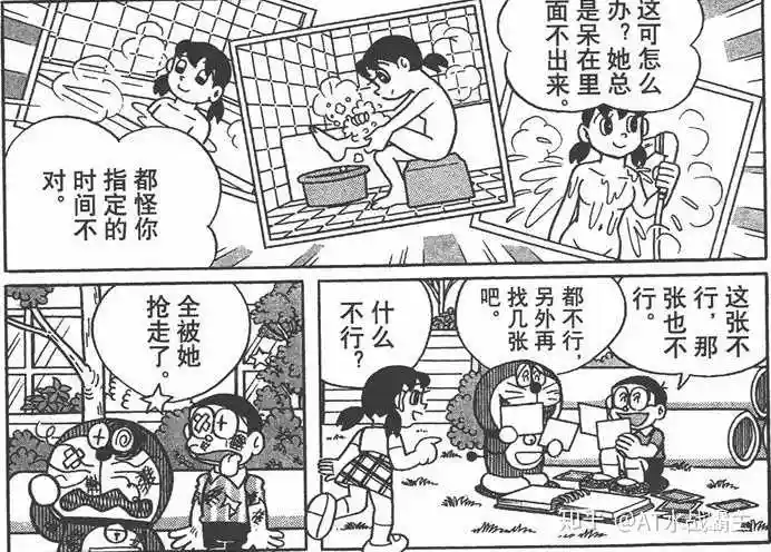 大概静香的教育方式会是大雄妈妈和胖虎妈妈的结合体吧.