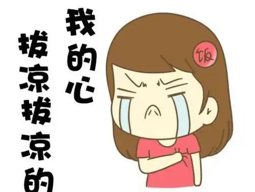 为什么心里总是莫名的烦躁 每天总感觉很烦躁,却又不