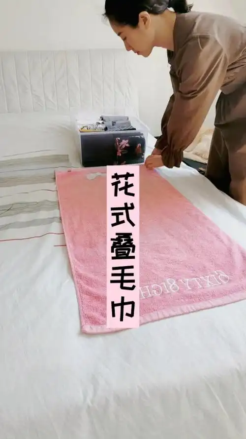 整理师教你怎样叠毛巾好看又方便,一起学起来吧!