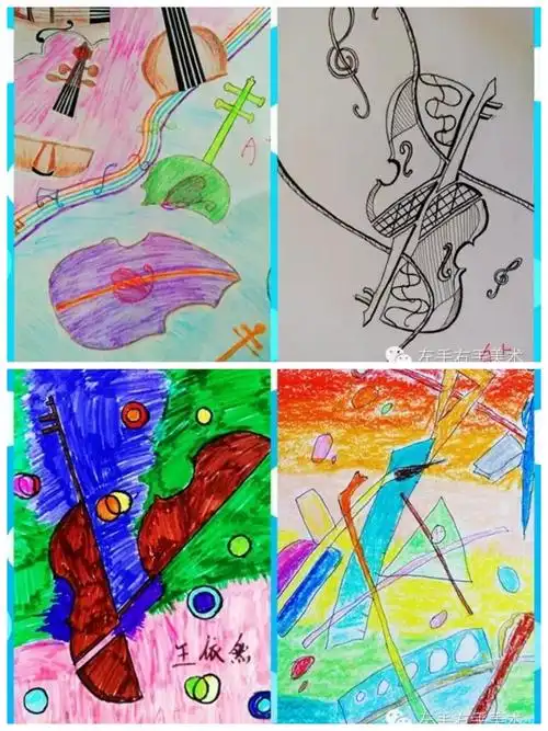 八年级美术下册第四课《视觉中的红屋顶》活动二