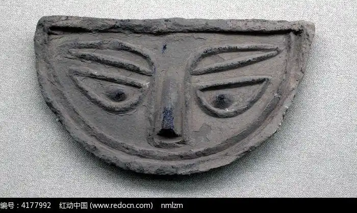 人面纹瓦当