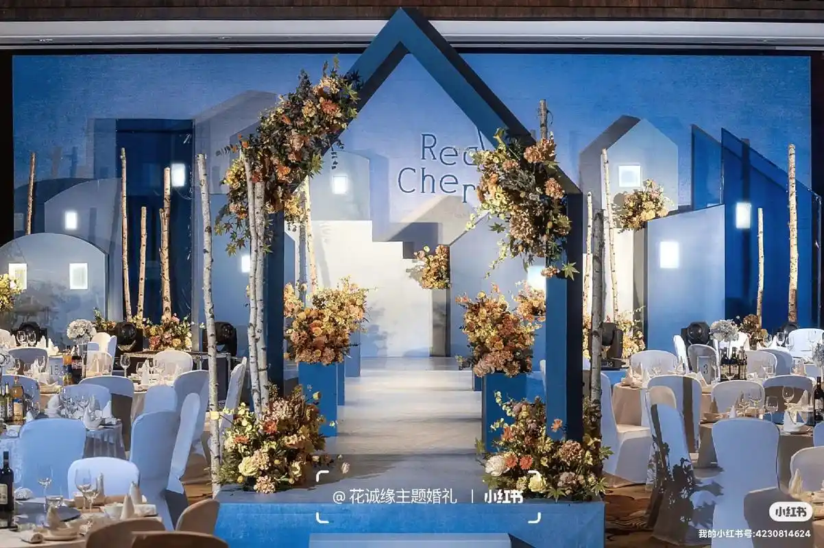 9797蓝色地中海风格婚礼9797.风格‖现代,简约 色系‖ - 抖音