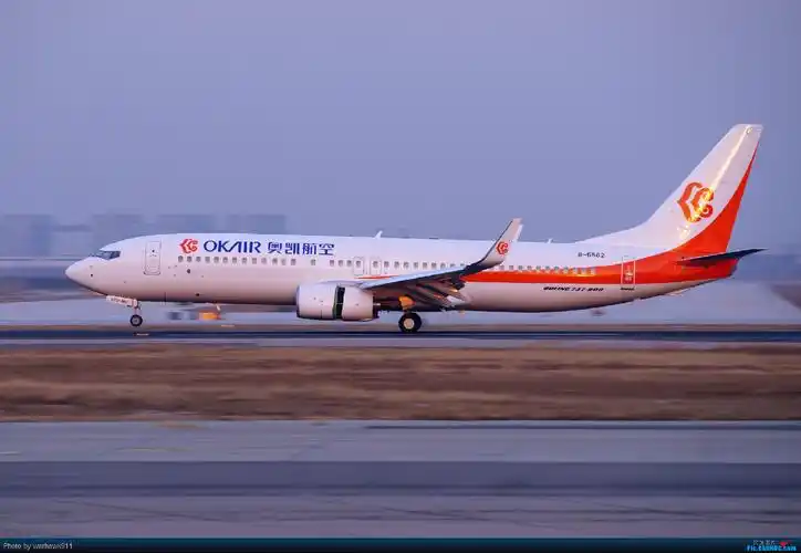 p>奥凯航空有限公司是中国大陆第一批获得批准成立的民营资本控股的