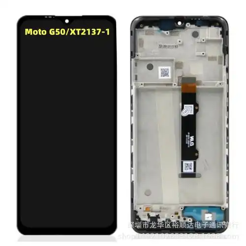 测好带框 适用摩托罗拉moto g50屏幕总成 xt2137-1液晶显示屏 lcd