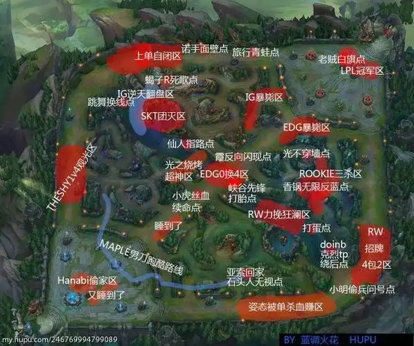 lol洲际赛召唤师峡谷地图解析 看看你有哪些不知道的点?