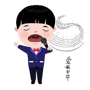 300_300gif 动态图 动图