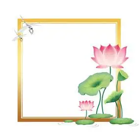 龙纹花边边框设计