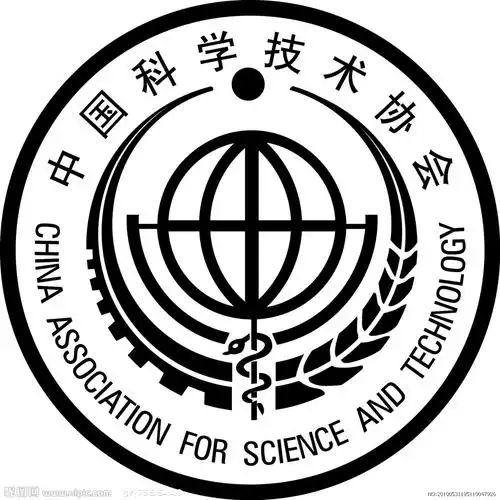 中国科学技术协会设计图__企业logo标志_标志图标_设计图库_昵图网