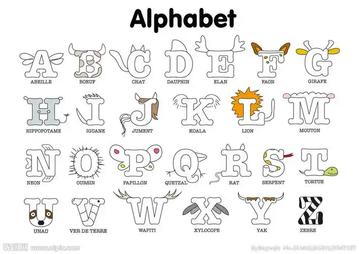 卡通动物字母图片