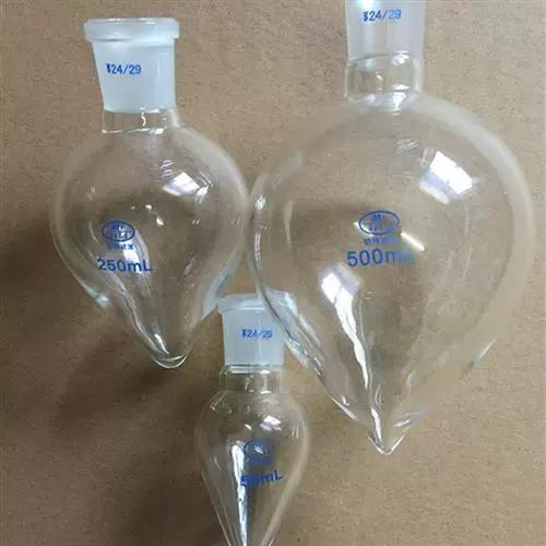 梨形烧瓶加厚梨形瓶5/10/25/50/100/150/250/500/1000ml鸡心瓶
