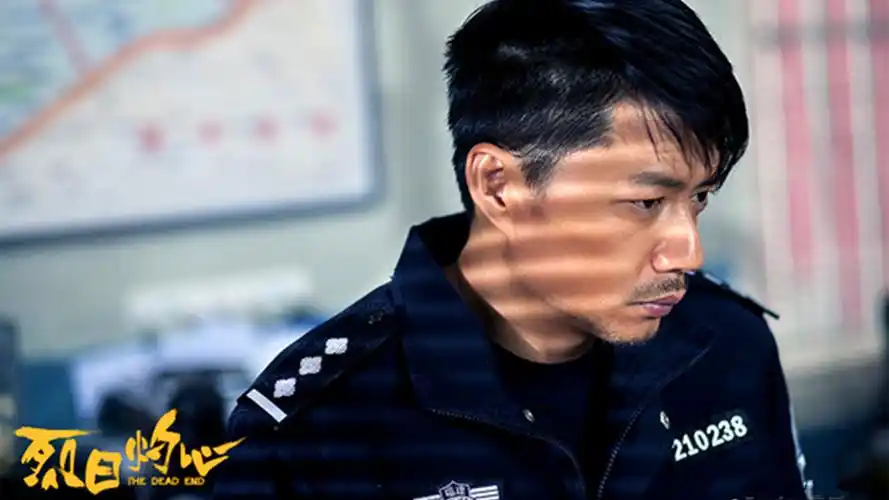 曾被人调侃面瘫现今好片不断段奕宏十部精彩电影你了解多少