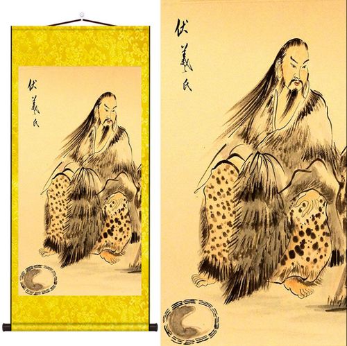 人文始祖伏羲画像挂画太昊伏羲氏神像先天客厅玄关卷轴平安