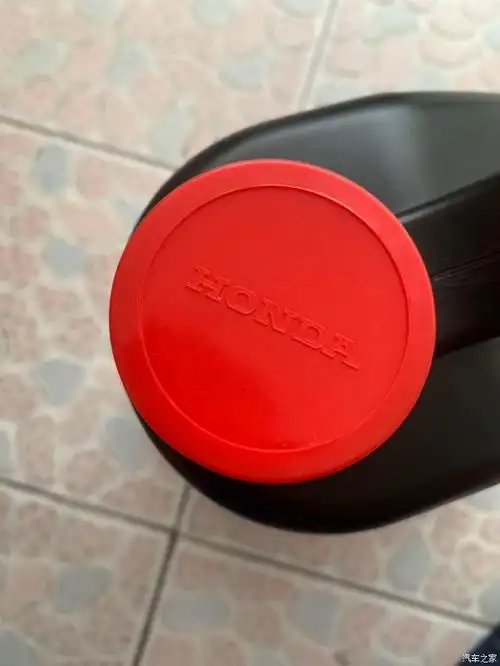 大神们鉴别一下我的本田黑桶机油