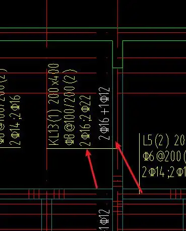 上部通长充当支座负筋,这里支座负筋是不是只需要算第二排的1c12.