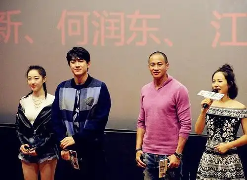 四位主演,林更新,江一燕中规中矩,何润东全程毁容妆,还真有勇气