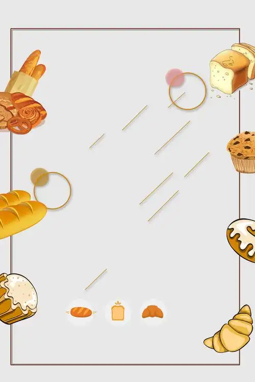 背景搜索 > 手绘美味面包烘焙坊促销宣传海报