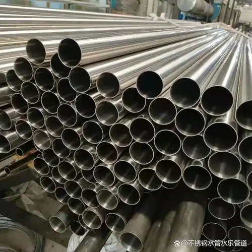 不锈钢水管#不锈钢给水管已逐渐成为家居装饰行业的新宠.