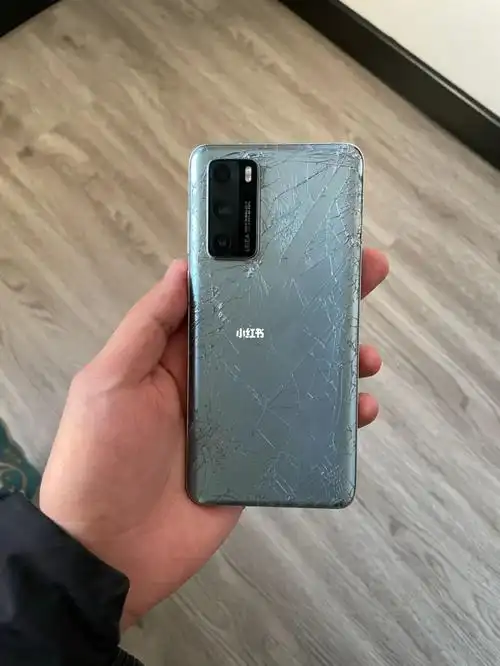 华为p40,真滴牛,后壳摔成这样照样使用91