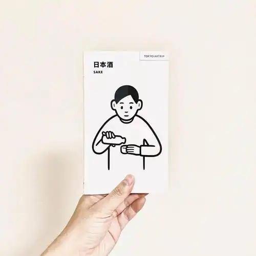 荞头插画分享第259期日本超人气插画家noritake